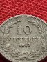 МОНЕТА 10 стотинки 1913г. ФЕРДИНАНД първи ЦАРСТВО БЪЛГАРИЯ за КОЛЕКЦИОНЕРИ 35221, снимка 2