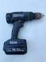 Ударен винтоверт Panasonic EY950 и Импакт Panasonic EY75A1, снимка 5