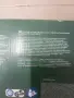 Продавам пистолет за горещ въздух парксайд , снимка 2