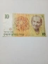 ИЗРАЕЛ БАНКНОТА , снимка 1