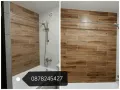 Ремонт на баня, шпакловки ,боя, снимка 1
