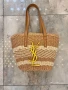 плажни чанти Yves Saint Laurent (YSL)

40 x 27 см

, снимка 3