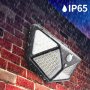 Led соларна стенна лампа,четири странични светлини ,индукционна , снимка 1 - Лампи за стена - 40917291