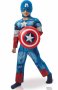 Костюм на Капитан Америка с мускули, маска и щит