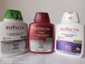 Билкови шампоани Bioxcin за борба с косопада от силен до много Три вида , снимка 1 - Продукти за коса - 41875549