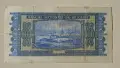 Стара Банкнота 500 лева 1940 година България, снимка 3