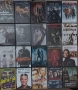 Dvd филми от лична колекция 2, снимка 9