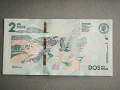 Банкнота - Колумбия - 2 000 песос UNC | 2021г., снимка 2