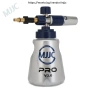 MJJC Foam Cannon PRO V3.0 – Премиум Пенообразувател за Parkside - monto.bg, снимка 6