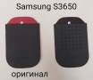 Оригинални калъфи за NOKIA C5-03,X3-02,C7,N97,6300,6500 classic,BlackBerry 8500,BlackBerry 9700,HTC , снимка 14