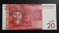 Киргизстан.
20,50 и 200 сома.
2008 - 2016 година.
UNC.
3 бройки., снимка 2