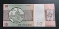 Бразилия. 10 крузейро. 1970 година. UNC., снимка 2