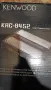 KENWOOD KAS8452 , снимка 1