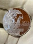 Сребърна юбилейна монета, снимка 1