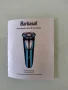 Електрическа зареждаема самобръсначка Barbasol, снимка 6