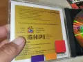 БНР CD 0306262026H2E8R, снимка 12