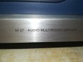 поръчан-REVOX M57-AUDIO MULTIROOM SERVER 2810211849, снимка 10