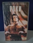 Видеокасета VHS РОКИ Силвестър Сталоун / 1976 год., снимка 1