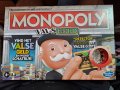 Монополи - фалшиви пари, снимка 1 - Настолни игри - 42257194