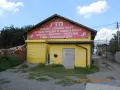 Автосервиз / Склад под наем, снимка 2