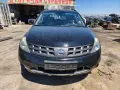 Nissan Murano 3.5 - 234к.с - автоматик - 2006г. на части, снимка 2