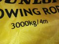 DUNLOP TOWING ROPE-ВНОС BELGIUM 2003231413, снимка 7