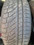 4 бр. 225/50/17 - ДОТ 2024, снимка 7