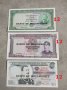 банкноти  UNC 2, снимка 5