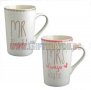 Комплект чаши Mr & Mrs за двойки, снимка 1 - Романтични подаръци - 35733928