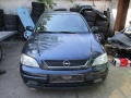 Opel Astra G 1.7 DTI НА ЧАСТИ 2бр., снимка 1