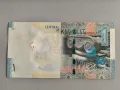 Банкнота - Кувейт - 1 динар UNC | 2014г., снимка 2