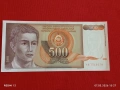 Банкнота ЮГОСЛАВИЯ много красива перфектно състояние непрегъвана за КОЛЕКЦИЯ 53909, снимка 3