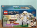 Прод LEGO Harry Potter 76416 76418 76419 76420 76421 76423 76424 76425 76426 76427 76428 76430 76431, снимка 8