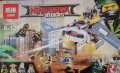 	Детски конструктор  Ninjago - Бомбардировачът, снимка 1 - Конструктори - 39331827