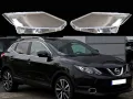 Стъкла за фарове на Nissan Qashqai J11 ( 2013-2017 ), снимка 4