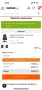 Стол Arozzi - Torretta Soft Fabric V2, тъмносив, снимка 4