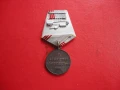 Руски медал Ветеран Труда , снимка 4