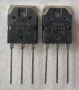 2SC5198, 2SA1941 140V 100W транзистори , снимка 1