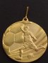Златен медал 🏅 1 място турнир по футбол за деца САНДАНСКИ за КОЛЕКЦИЯ ДЕКОРАЦИЯ 38234
