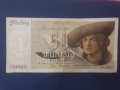 Рядка банкнота 50 марки 1948  Германия, снимка 1