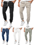 Мъжки ежедневни едноцветни панталони, 5цвята , снимка 1 - Панталони - 44825328