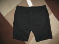 Къси панталони NEW NORDIC  мъжки,М-Л, снимка 3
