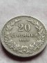 МОНЕТА 20 стотинки 1906г. ЦАРСТВО БЪЛГАРИЯ СТАРА РЯДКА ЗА КОЛЕКЦИОНЕРИ 35883, снимка 2