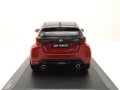 Toyota Yaris GR 2020 - мащаб 1:43 на Solido моделът е нов в PVC дисплей-кейс, снимка 6