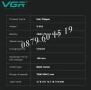 Професионална машинка за подстригване VGR V-016, Безжична машинка за подстригване, снимка 4