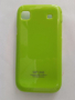 Samsung Galaxy SL - Samsung GT-I9003 калъф - case, снимка 4
