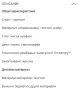 Зимни боти Тimberland, снимка 6