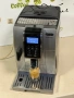 Кафемашина кафе автомат delonghi dinamica с гаранция, снимка 6