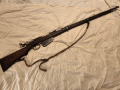 Манлихер М 86, пушка не карабина м 88. Малнихер, манлихера , снимка 1