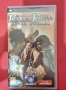 Игра за PSP Playstation portable, снимка 1